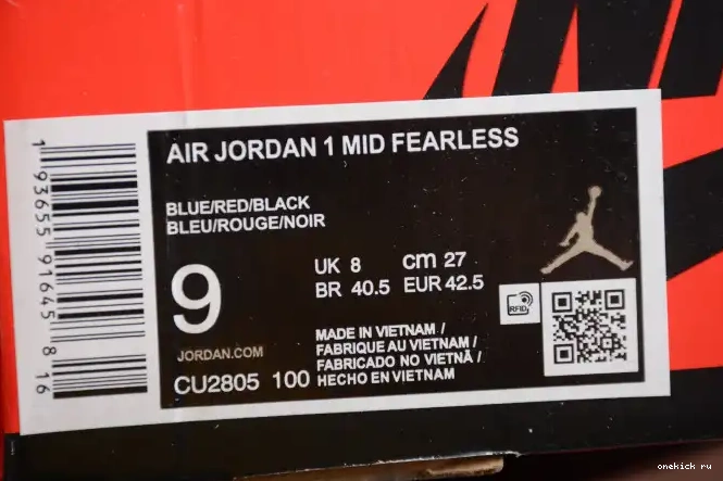 Chep Onekick Jordan Mid 1 Fearless Blue SE Air the CU2805-100 Great 0430